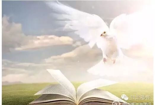 【10月30日 -主日信息】在敬拜中听见 神