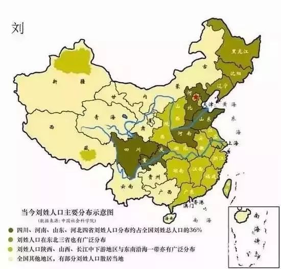 四川人口地理大县_四川人口第一大县,未来发展潜力巨大(2)