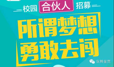 收入证明范本_支出收入表格_校园额外收入