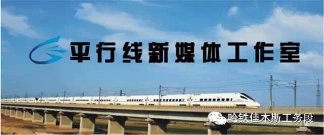 汤原县人口_决战2020丨汤原县脱贫攻坚工作纪实