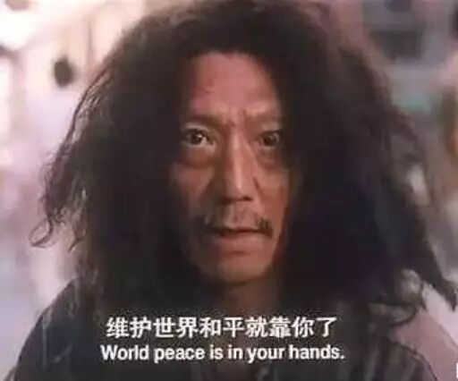 1990年诺贝尔经济学奖_【1992年诺贝尔经济学奖获得者加里·贝克尔】美国经济学家贝克尔...(3)