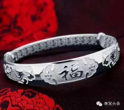 银手镯怎么看真假?