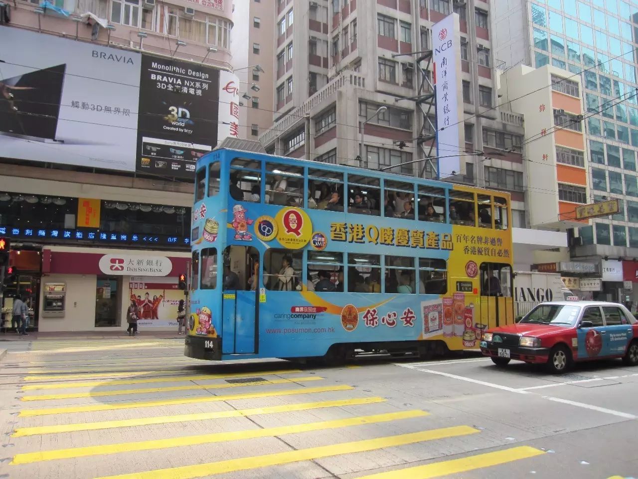 香港人多路窄,但为什么不堵车?