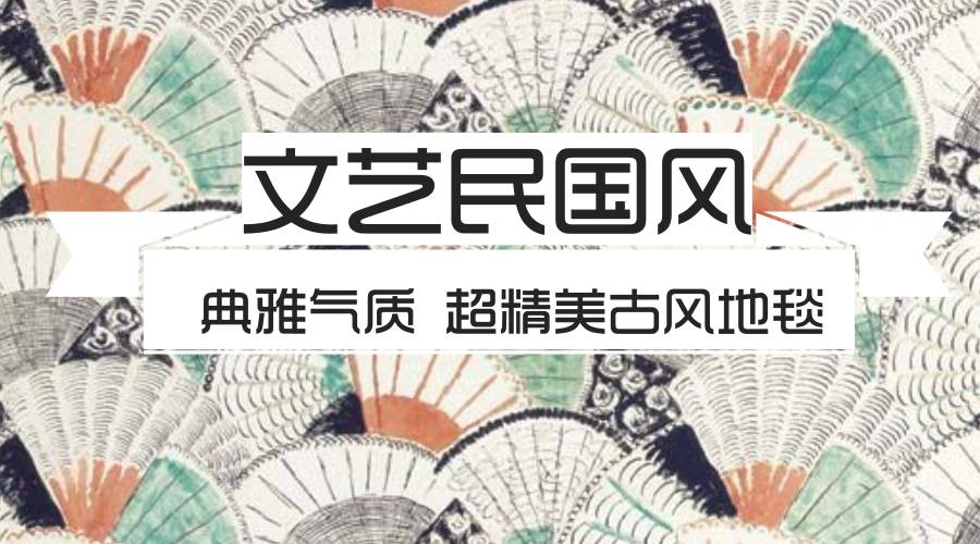 中华民国时期人口_中华民国时期的大学毕业证书-民国时期京城学生毕业证大曝