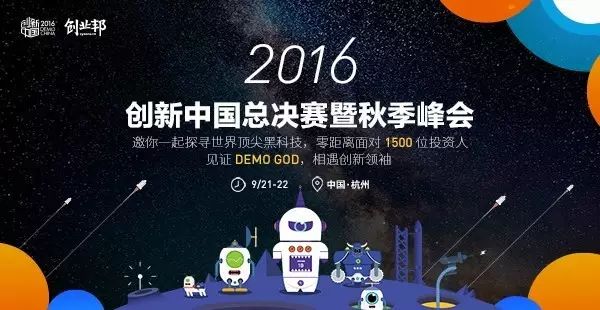 距离60亿人口日_天.距60亿人口日不过12年零19天 目前 食物 充(2)