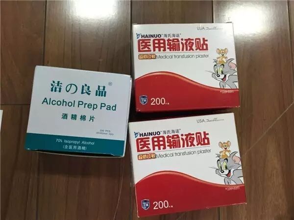 血色收入
