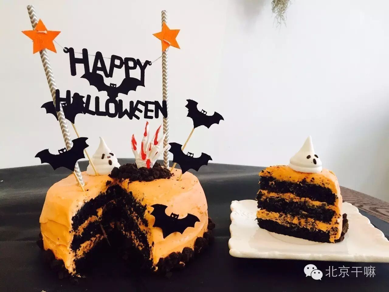 帝都万圣节史上最强最妖孽的疯玩攻略来了!不