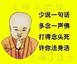 人口臭是怎么了_多数人都有口臭,你知道么(3)