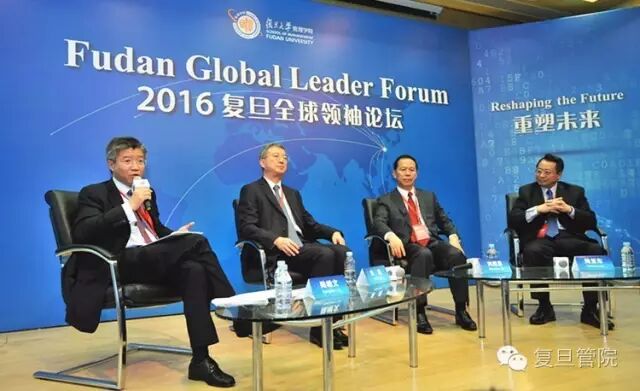 12位世界经济领袖的思想读_...理大师面对面 12位世界经济领袖的思想读本(2)