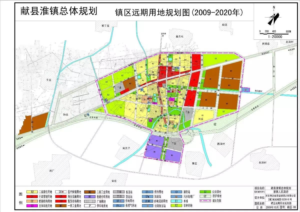 献县县城人口_河北这5个县人口最多 邯郸2个 沧州2个(3)