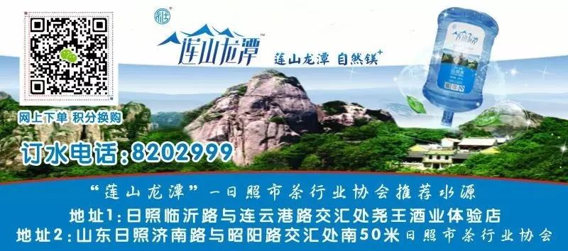 日照城区人口_厉害了 2020年日照城区人口将达到100万以上(2)