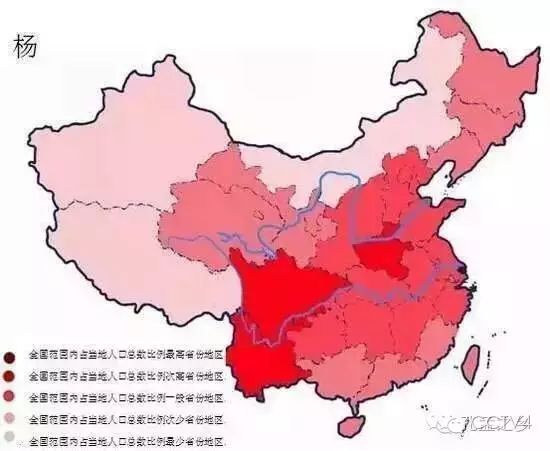 山西省应县杨姓人口_中国地图   山西