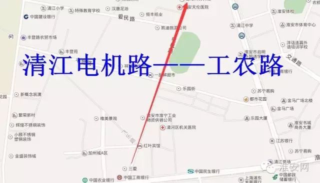 淮安的人口_关于淮安 你了解的有多少 可以文艺 也可以质感(3)