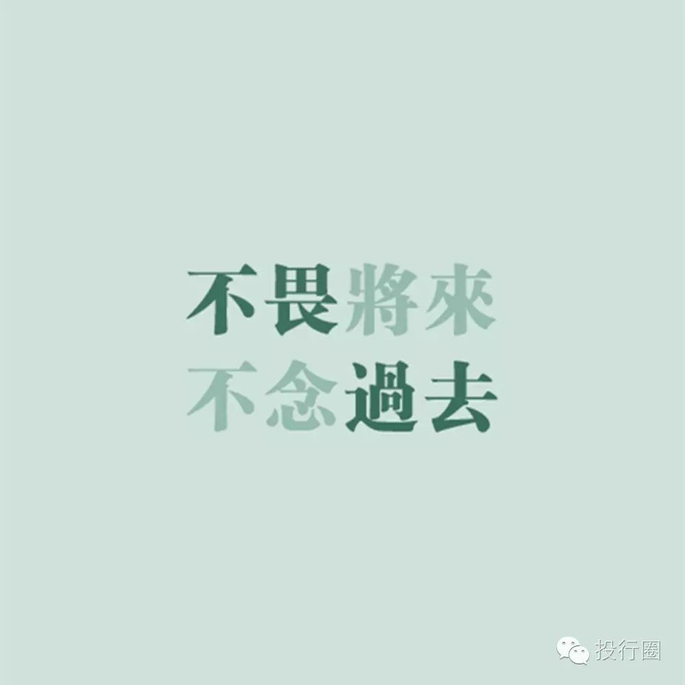 人口红利拐点已至_劳动年龄人口首降 人口红利拐点已现(3)