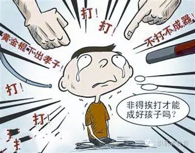 家长课堂讲什么