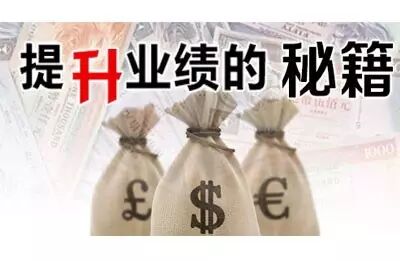 收入证明范本_支出收入表格_想增加收入