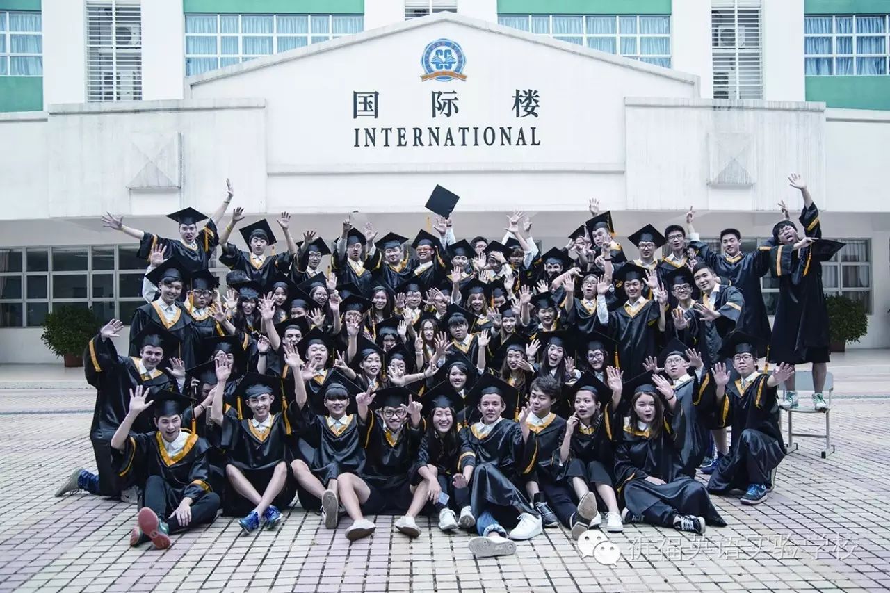 报名英语留守学校国际部初中祈福接受!关爱实验正在儿童图片