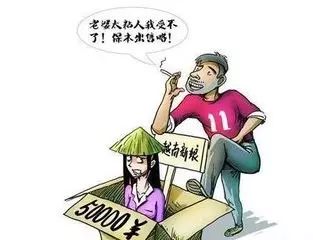 邹姓的人口有多少_同是邹姓人有难大家帮 60余人为患病男童捐款(2)