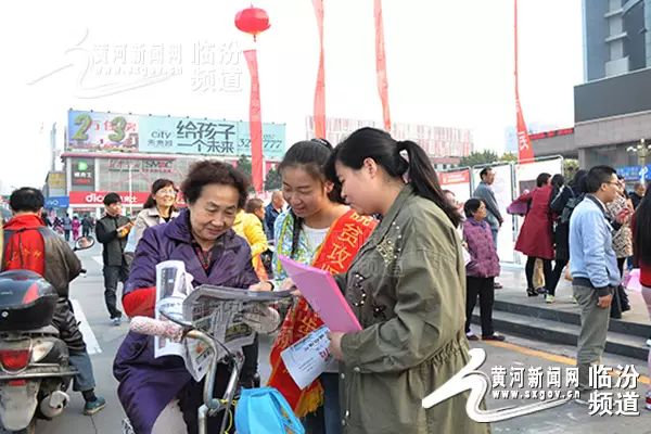 临汾各县人口_临汾市举办万人健步走活动为旅发大会助力(3)