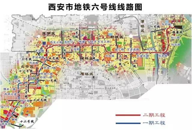 西安地铁1号线三期