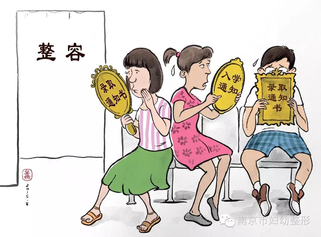 什么是学龄人口_问:   民办学校入学方式是什么?   问:   不参加学龄人口信息采(3)