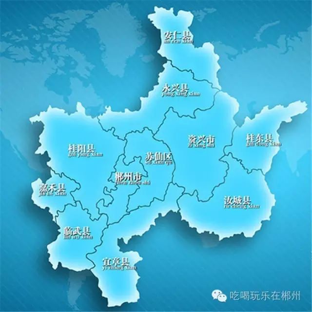 郴州人口普查_郴州市人口普查数据处理进入实战状态