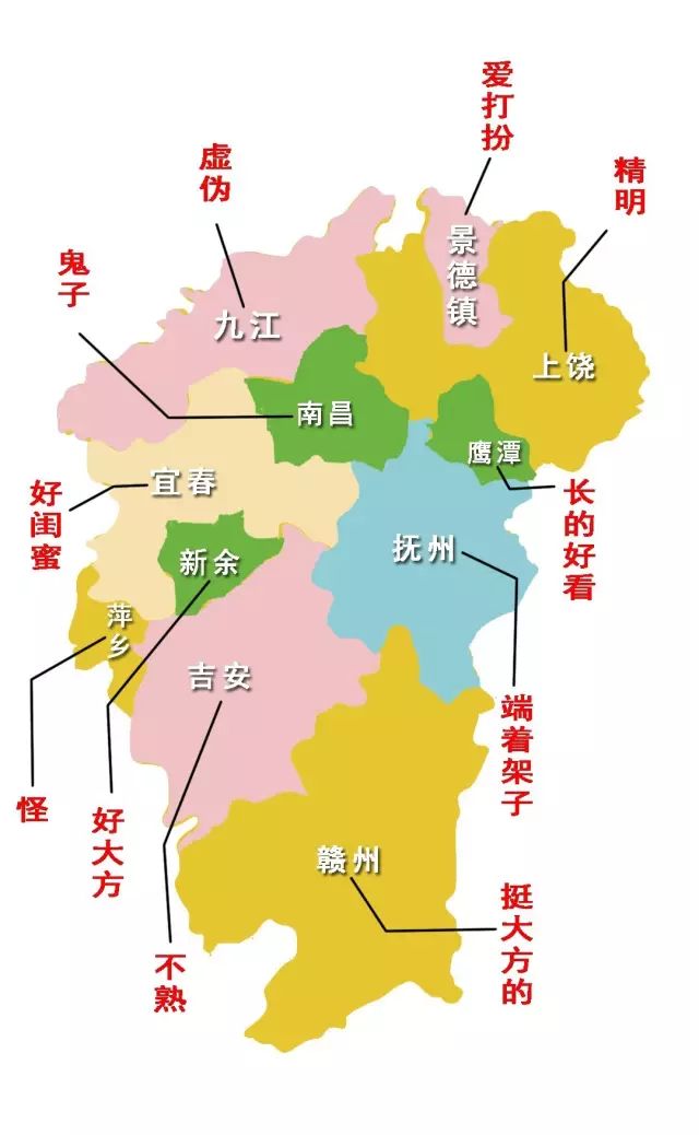 鹰潭人口多少_鹰潭市人社局2016年初级会计职称证书办理通知