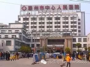 滕州人口聚集的地方_近20年,大红门地区成为由浙江人为主的外来人口聚集的地