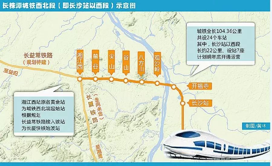 荷塘区人口_荷塘区将规划构建为宜居宜业的活力片区