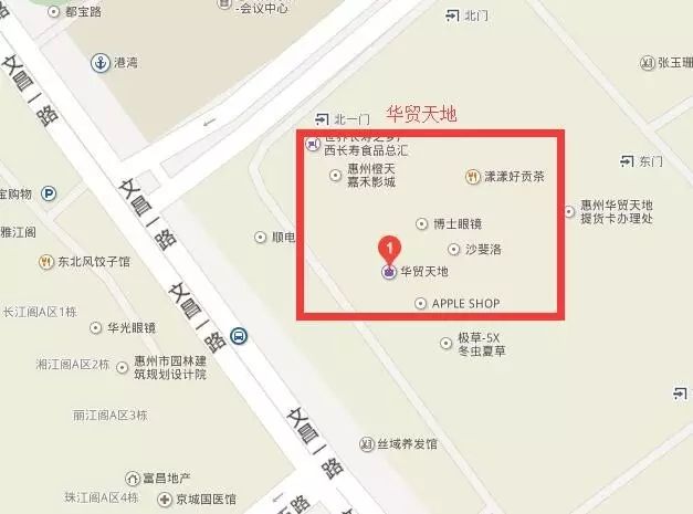 惠州惠城区人口_惠州市各区县面积人口 惠东县面积最大,惠城区人口最多(3)