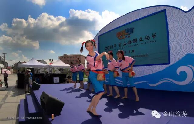 金山嘴渔村海鲜一条街_日照金山_金山海鲜节(3)