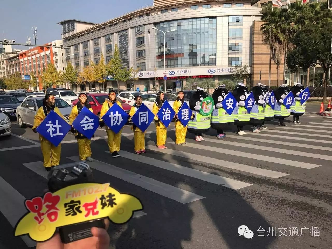 台州有多少人口_...四大才女 惊现台州一路口,她们做的事儿与每一个台州人都(2)