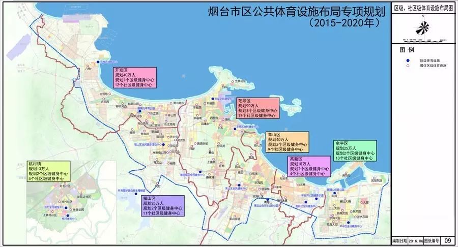 烟台市区有多少人口_烟台市区15处重要交叉路口将改造 减少堵车(2)