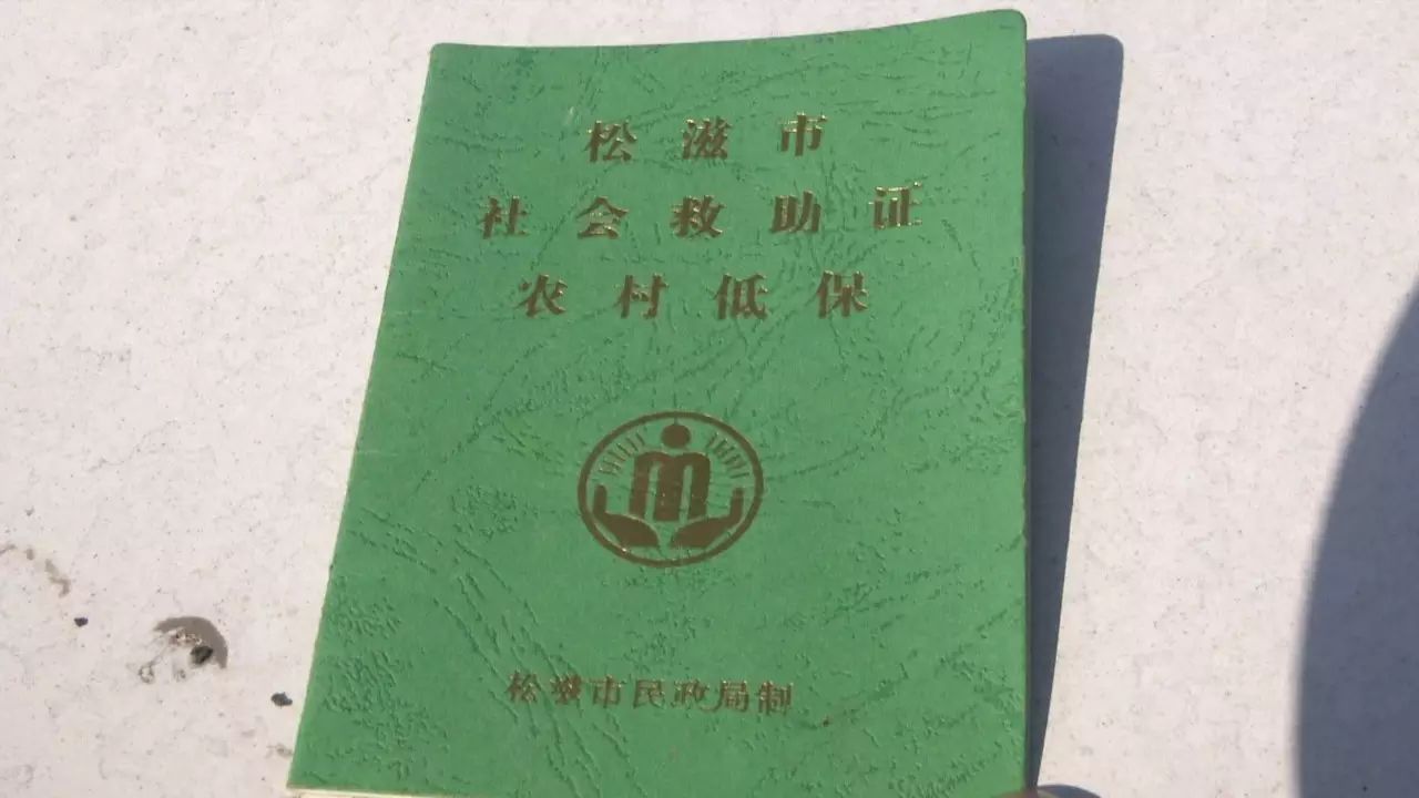 姓邹的人口_...道,华安不少人姓邹.据了解,华安邹氏是南宋名臣邹应龙的后裔