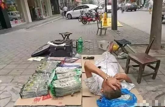 泗县多少人口_曝光泗县工作期间睡觉的几个人,看看都是谁