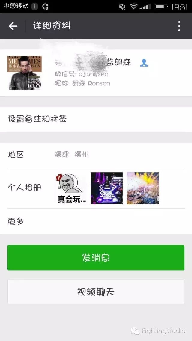 工资收入证明模板_居民收入_学dj工资收入怎么样(2)