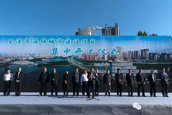 云南玉溪市区人口_玉溪市区多少常住人口