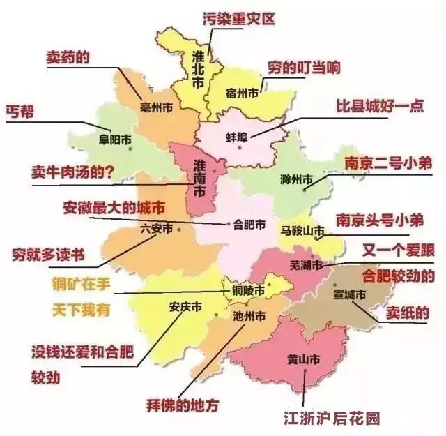 各地市人口_浙江各市平原面积与人口分布(2)