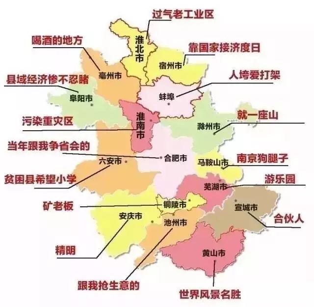 各地市人口_浙江各市平原面积与人口分布(3)