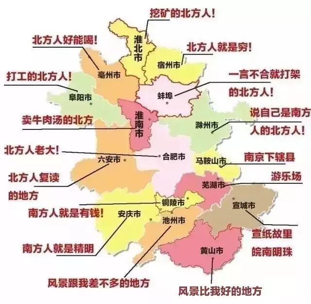 安徽省滁州市人口_安徽省滁州市全椒县