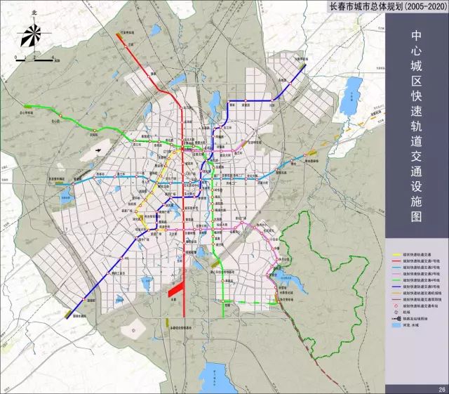 长春城市人口_长春市二道区人民政府