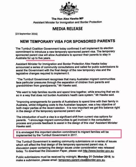 重大利好澳洲父母准绿卡,5年父母签证正式确认