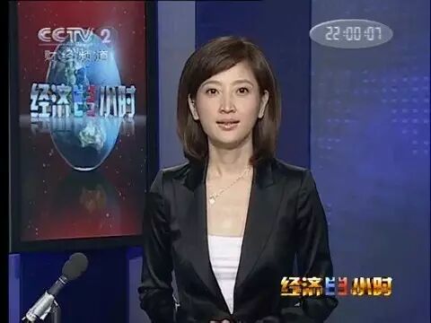 11月30经济半小时视频_央视 经济半小时 栏目关注吉林省营商环境新变化