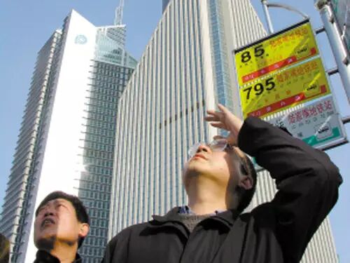 中国最具幸福感城市_网红与现实的差距_幸福感与收入差距