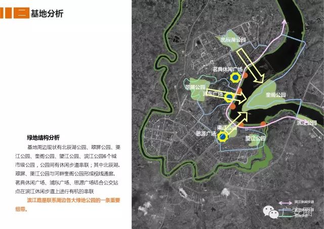 四川广安人口_一个广安人眼中的四川地图-四川21市州各自眼中的四川地图,哈哈