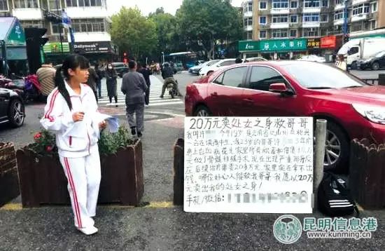 丘北县有多少人口_文山州委书记童志云深入丘北西畴麻栗坡马关四县调研(2)