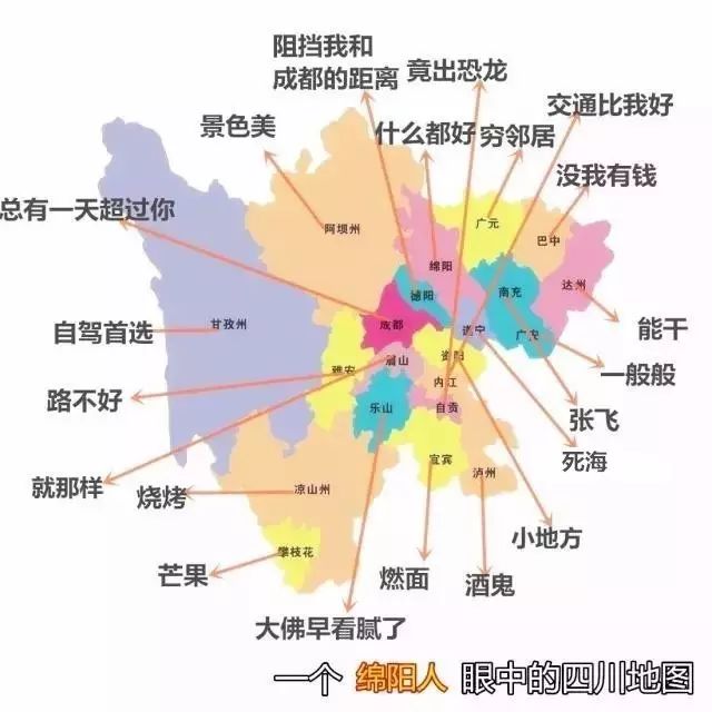 四川泸州人口_泸州概况 人口 自然资源 地理气候 泸州本地通(2)