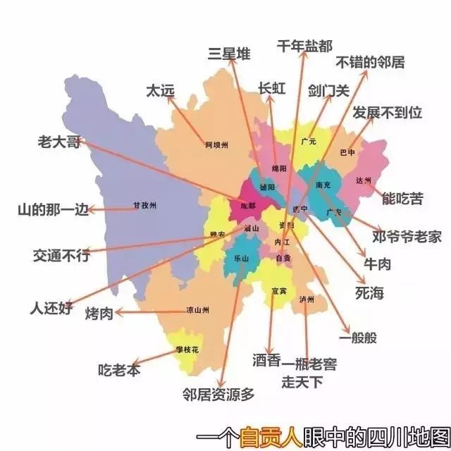 宜宾人口分布_尽管今天宜宾首发高温红色预警 但是宜宾整体高温的气温低于昨(2)