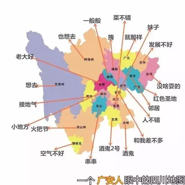 内江城市人口_内江市人民政府 政务互动 民意征集 内江市高铁片区控制性详细(2)