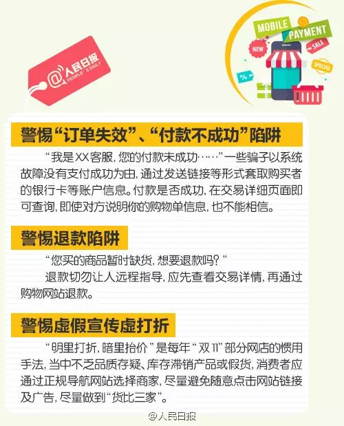 丰润人口_最新城区地图出炉 河北11市人口面积实力大排名